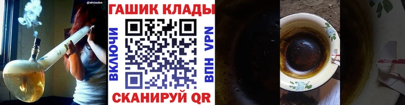Купить где  Урень  ГАШ Изолятор 