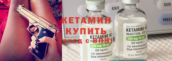 ECSTASY Пестово