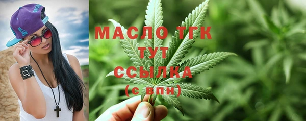 ECSTASY Пестово
