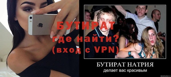 экстази Остров