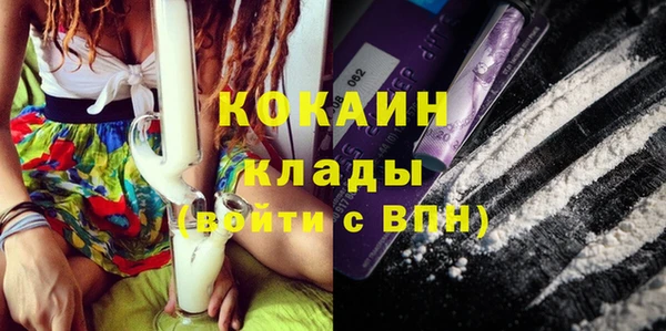 экстази Остров