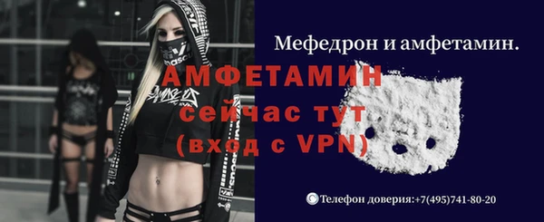 экстази Остров