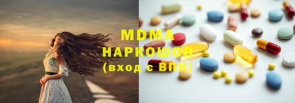 ECSTASY Пестово