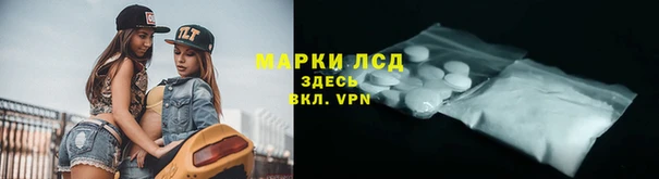 ECSTASY Пестово