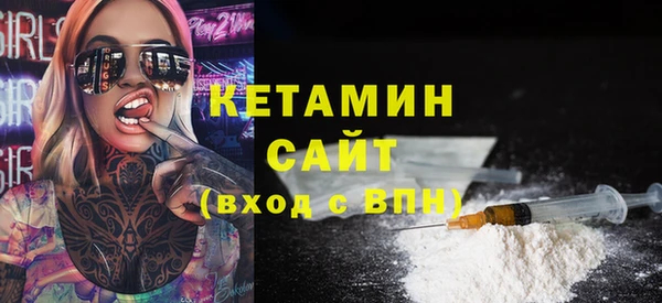 мяу мяу мука Пересвет