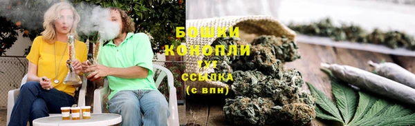 экстази Остров