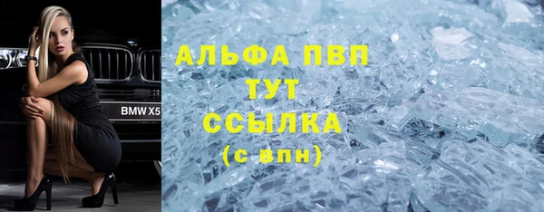 мяу мяу мука Пересвет