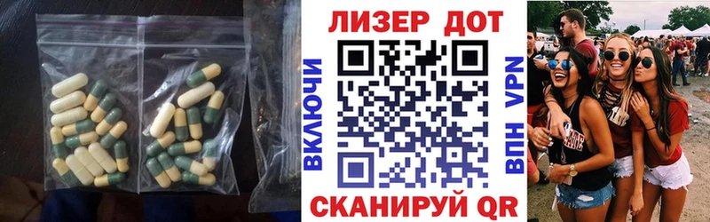 Купить закладки  Урень  LSD-25 экстази ecstasy 