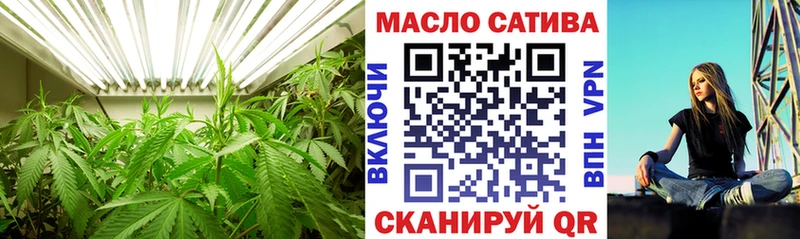 Купить  Урень  Дистиллят ТГК вейп с тгк 